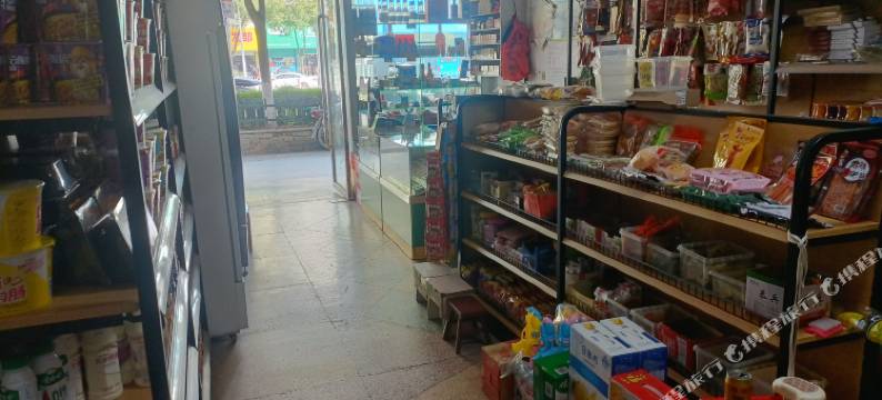 邵东尝相思贵宾楼(邵东汽车西站店)图片