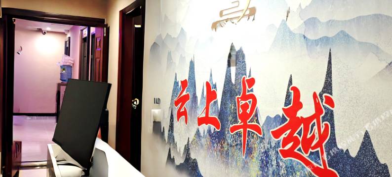 云上民宿图片
