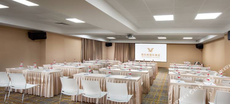 维也纳国际酒店(佛山顺德高黎店)图片