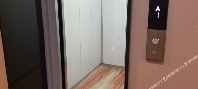 聂荣县铭豪酒店图片