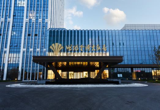 Mengcheng Empark Grand Hotel (Kunpeng Square Fangyuanhui) Hotel Overview