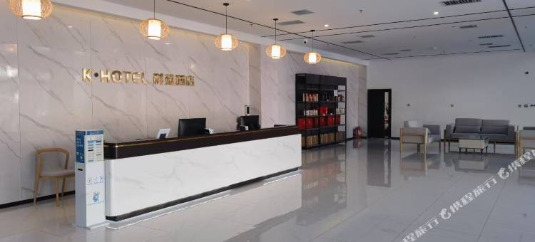 科苑民宿(河南科技学院店)图片