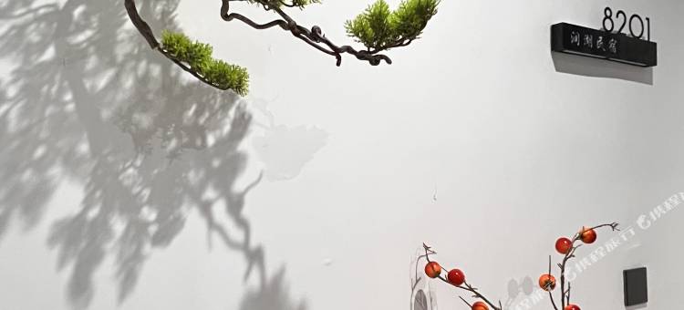 润湖民宿(大金湖景区店)图片