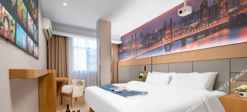 如家驿居酒店(武汉光谷广场地铁站民族大学店)图片