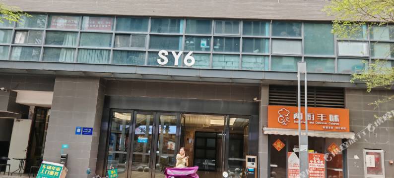 奥园公寓(珠海奥园广场店)图片
