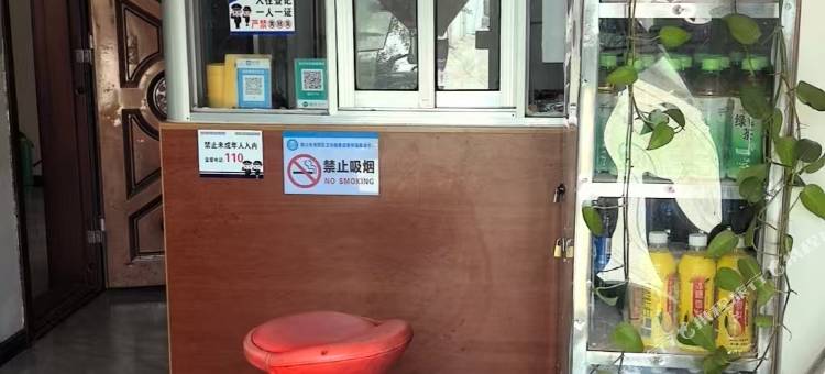周口怡客宾馆图片