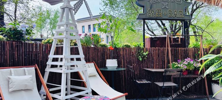 根前儿HYGGE酒店(沈阳中街故宫怀远门地铁站店)图片