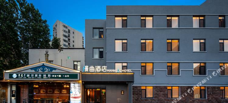 漫曲酒店(北京国展中心中日友好医院店)图片