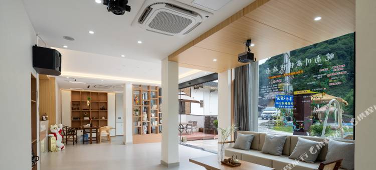 花筑·雨果山隐 | 泳池庭院·观景度假美宿(月亮湾景区店)图片