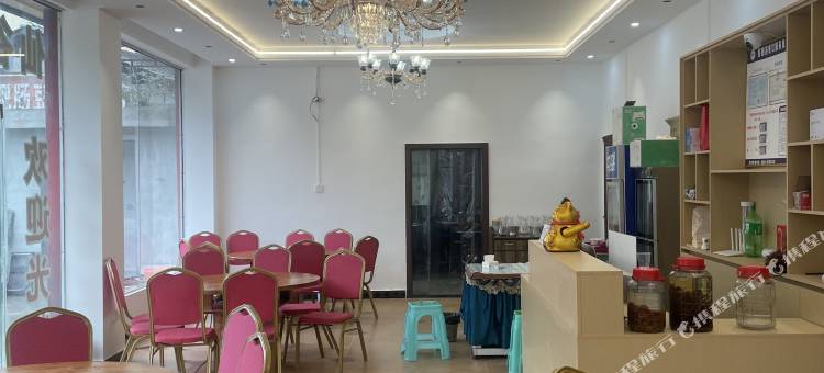 绥阳桂花湾民宿(双河溶洞店)图片