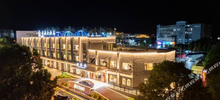 建宁星海大酒店图片