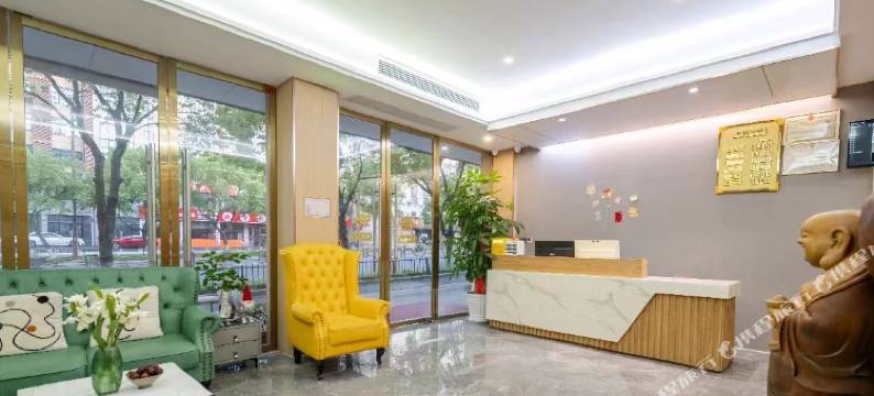 金华云逸酒店(开放大学店)图片