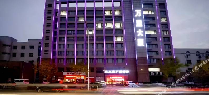 君亭商务宾馆(东营西城胜利石油管理局店)图片