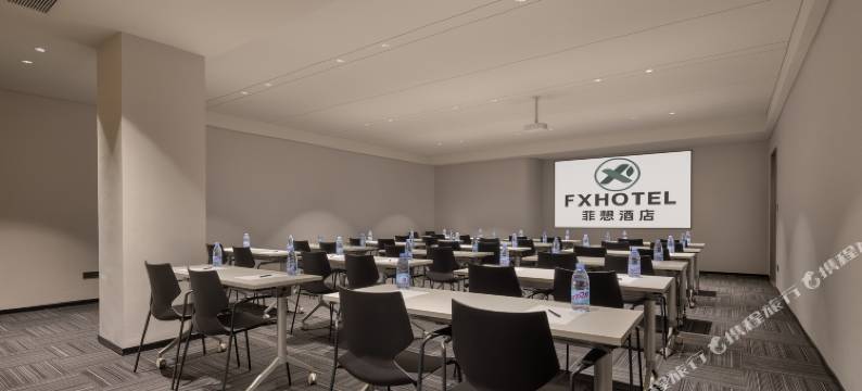 菲想酒店(武汉江汉路步行街六渡桥地铁站店)图片