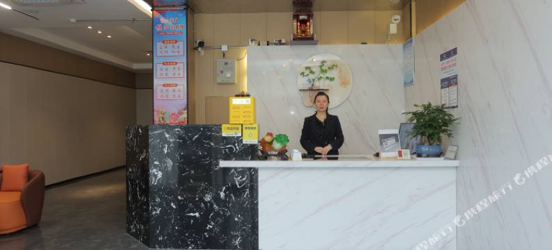 白云·宜居酒店(高铁站店)图片