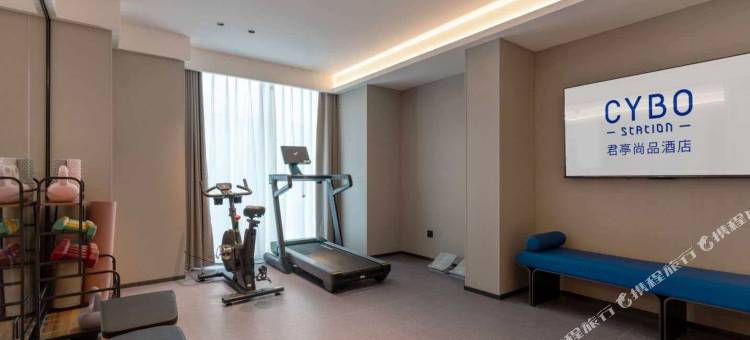 成都春熙路天府广场CYBO君亭尚品酒店图片