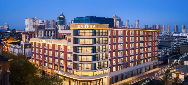 沈阳中街故宫文化博物馆亚朵S酒店图片