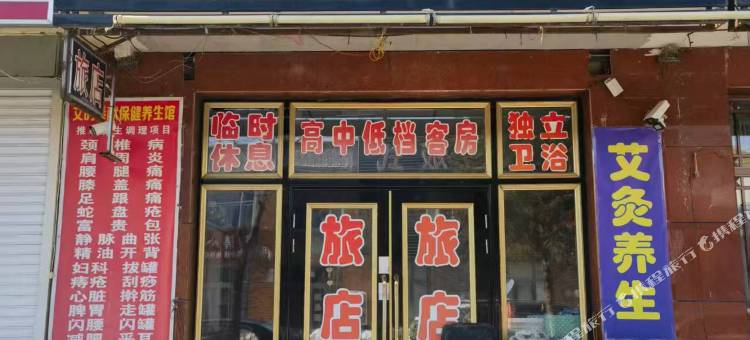文玲快捷旅店图片