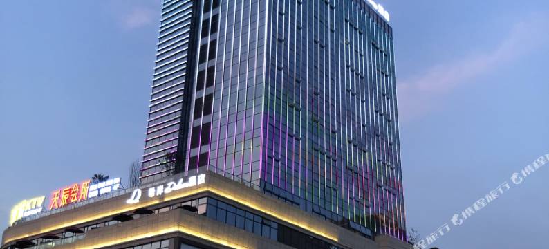 希岸Deluxe酒店(重庆铜梁万达广场龙城天街店)图片