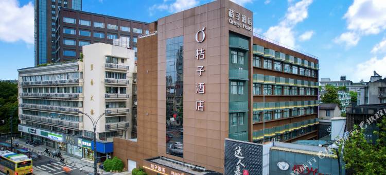 桔子酒店(杭州武林广场莫干山路店)图片