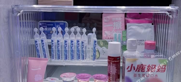 网鱼电竞酒店(电竞中心新天地店)图片