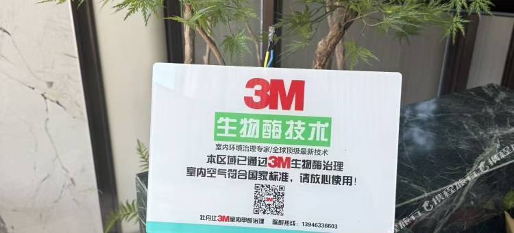 镜泊湖镜泊禧悦酒店(镜泊湖景区店)图片