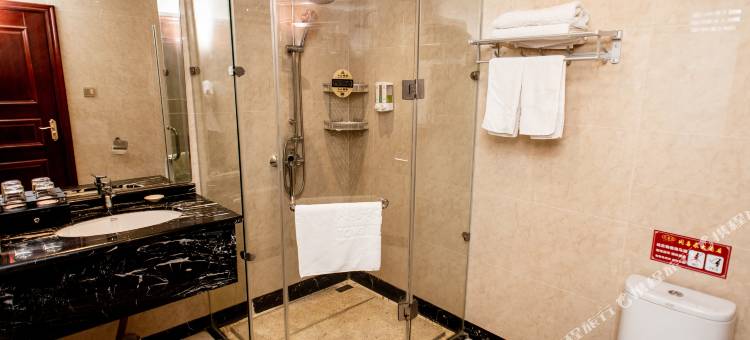 井研同喜来大酒店图片