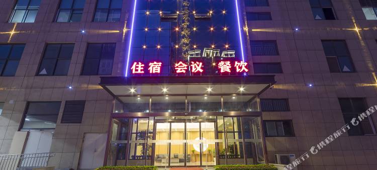 汉风酒店(郑州正弘城动物园店)图片
