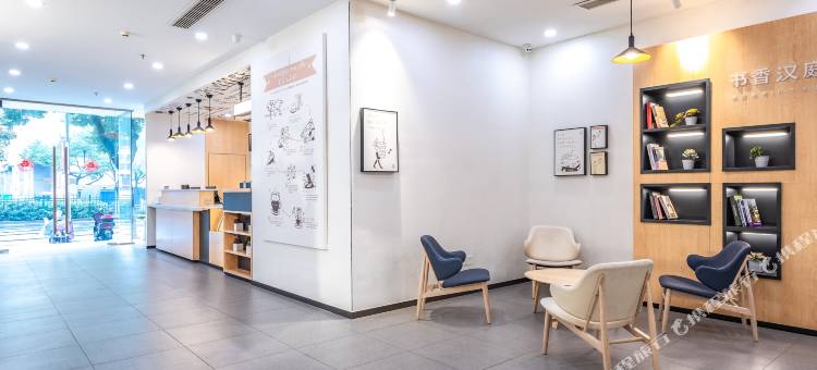 如家华驿精选酒店(无锡火车站春申路店)图片