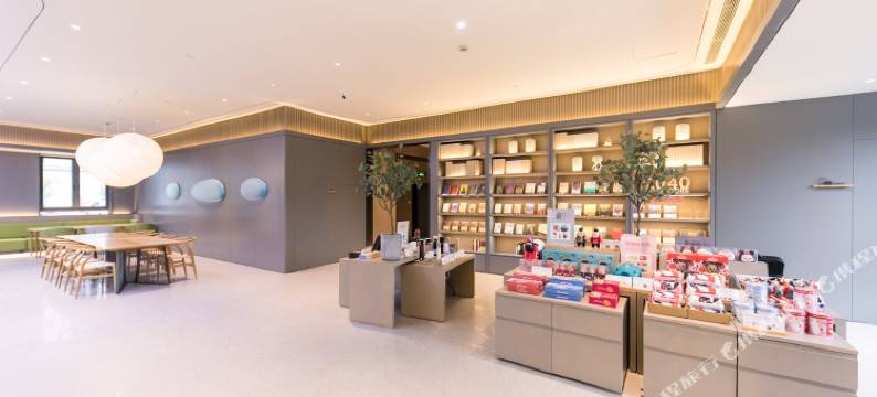 全季酒店(杭州钱江世纪城利华路店)图片