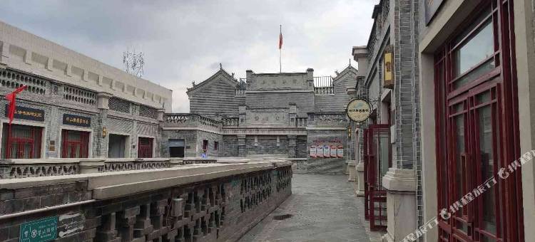 浑源玲珑主题客栈图片