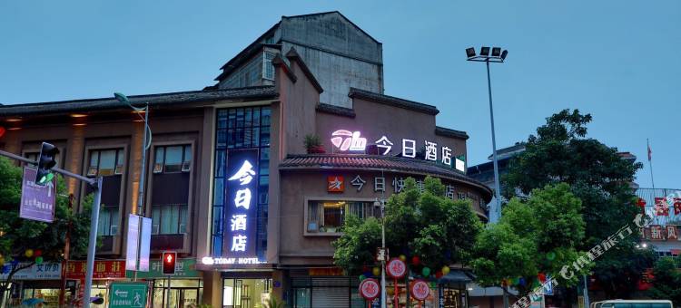 大竹今日酒店(大竹东湖公园店)图片