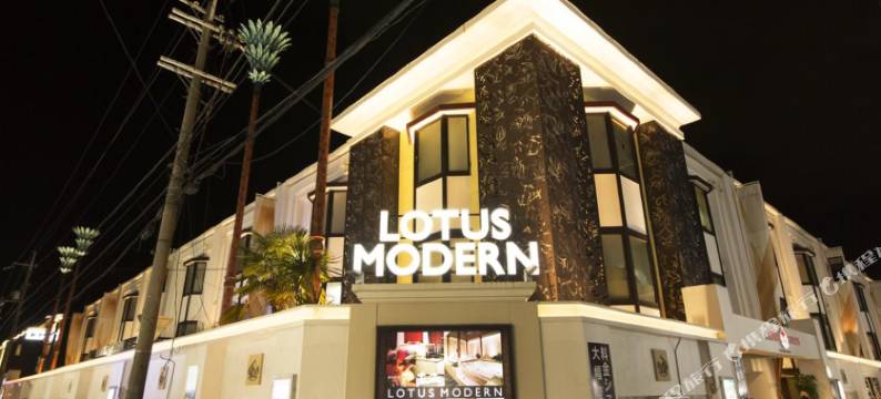 莲花现代水疗酒店-限成人(Hotel and Spa Lotus Modern (Adult Only))图片