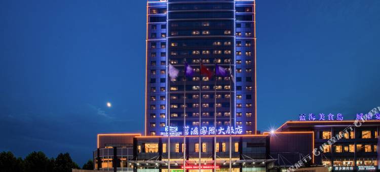 淄博蓝海国际大饭店(柳泉路店)图片