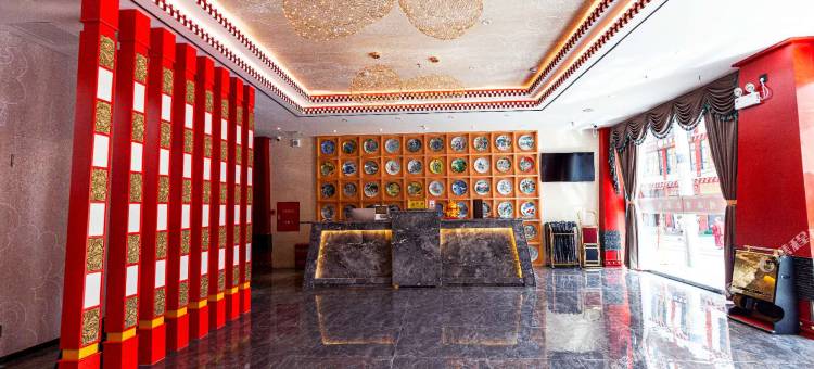 炉霍霍尔文化主题酒店图片