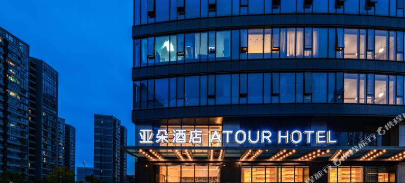 昆明高新吾悦广场亚朵酒店图片