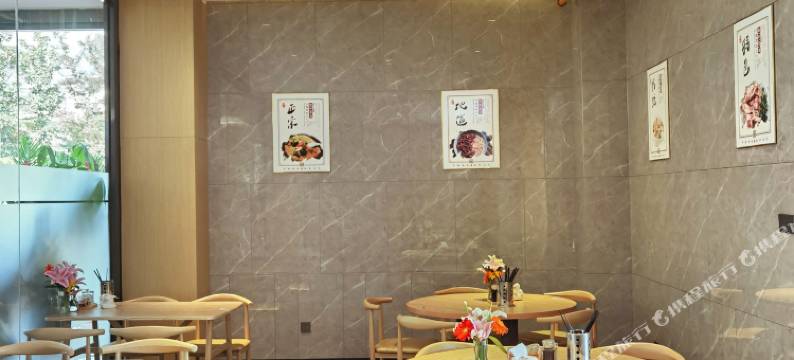 融辉城市酒店(扬州东关街店 )图片