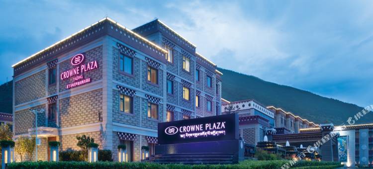 亚丁日松贡布皇冠假日酒店图片