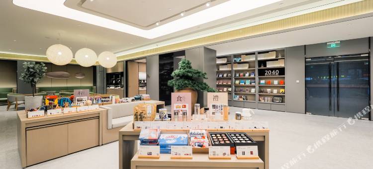 全季酒店(绍兴市政府奥体中心店)图片