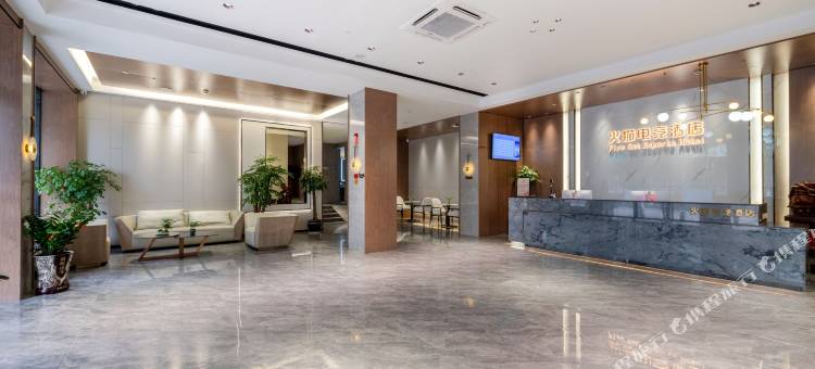 苍南火猫电竞酒店图片