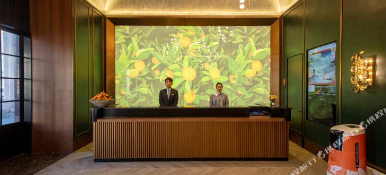 桔子酒店(青岛栈桥火车站店)图片