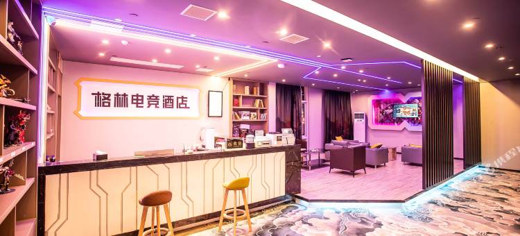 格林电竞酒店(宿州磬云大市场店)图片