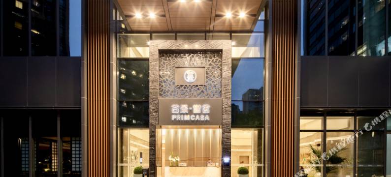 成都金融城合景誉舍全套房酒店图片