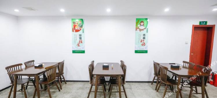 格林豪泰(合肥城隍庙三孝口地铁站店)图片