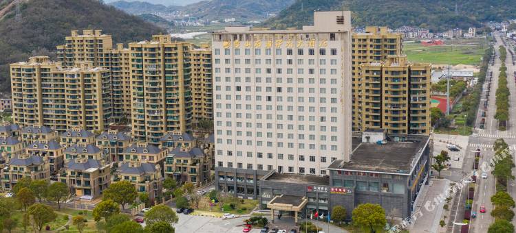 象山石浦开元名庭大酒店图片