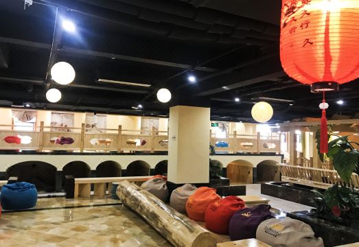 Saina Island Hot Spring HotelHotel Overview