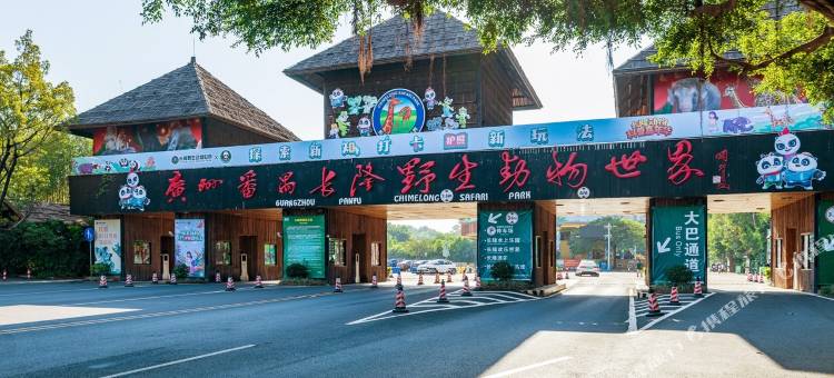 广州路客民宿AB1A07图片