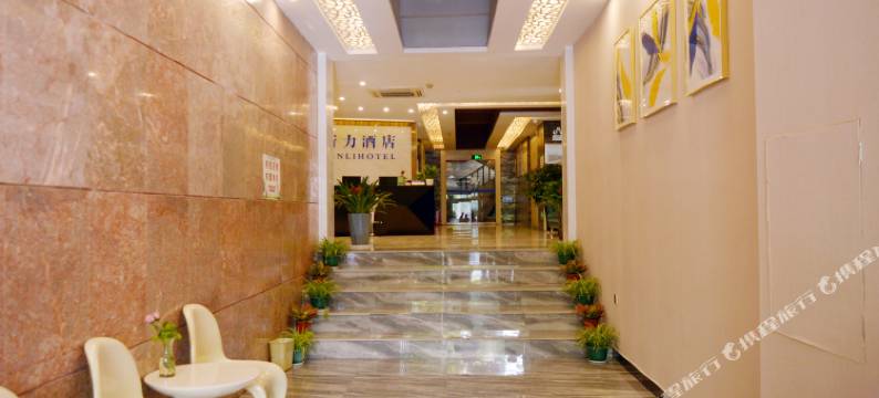 铜仁新力酒店(妇幼保健院店)图片