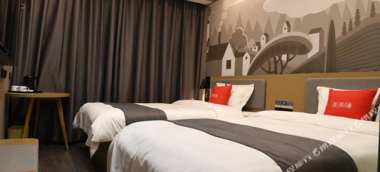 尚客优酒店(邢台体育馆店)图片