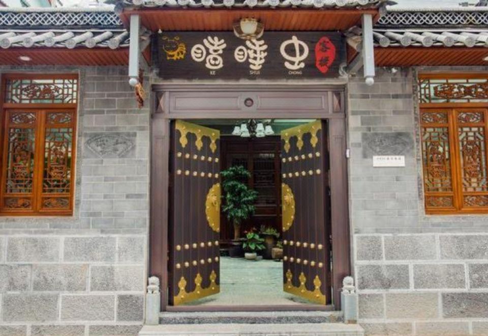 酒店外观
